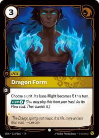 Dragon Form | Vendetta | Common | Normal | #116/166