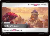 Kinkou Temple | Vendetta | Uncommon | Foil | #159/166