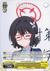 Abydos High School, Ayane | Blue Archive The Animation | Rare | Normal | #BAV/W129-E005