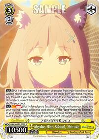 Abydos High School, Shiroko | Blue Archive The Animation | Rare | Normal | #BAV/W129-E007