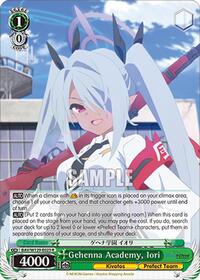 Gehenna Academy, Iori | Blue Archive The Animation | Rare | Normal | #BAV/W129-E023