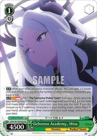 Gehenna Academy, Hina | Blue Archive The Animation | Rare | Normal | #BAV/W129-E024