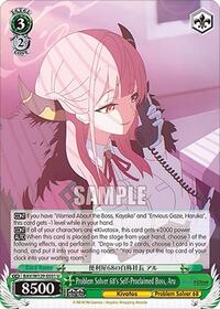 Problem Solver 68's Self-Proclaimed Boss, Aru | Blue Archive The Animation | Uncommon | Normal | #BAV/W129-E031