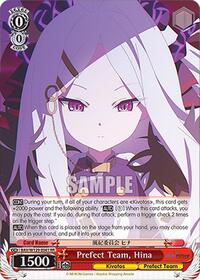 Prefect Team, Hina | Blue Archive The Animation | Double Rare | Normal | #BAV/W129-E041