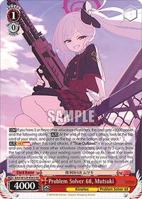 Problem Solver 68, Mutsuki | Blue Archive The Animation | Double Rare | Normal | #BAV/W129-E043