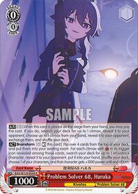 Problem Solver 68, Haruka | Blue Archive The Animation | Rare | Normal | #BAV/W129-E044