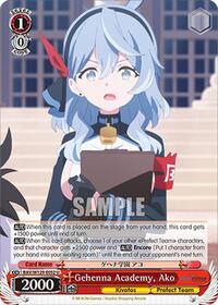 Gehenna Academy, Ako | Blue Archive The Animation | Uncommon | Normal | #BAV/W129-E052