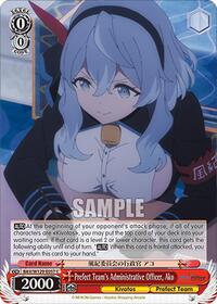 Prefect Team's Administrative Officer, Ako | Blue Archive The Animation | Common | Normal | #BAV/W129-E057