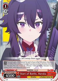 Start of Battle, Haruka | Blue Archive The Animation | Common | Normal | #BAV/W129-E061
