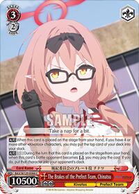 The Brakes of the Prefect Team, Chinatsu | Blue Archive The Animation | Common | Normal | #BAV/W129-E066