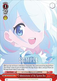 Administrator of the System Box | Blue Archive The Animation | Uncommon | Normal | #BAV/W129-E067