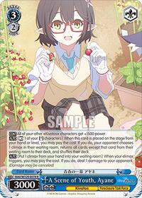 A Scene of Youth, Ayane | Blue Archive The Animation | Rare | Normal | #BAV/W129-E078