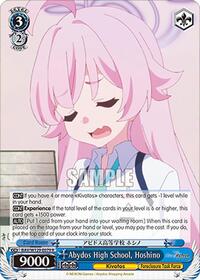 Abydos High School, Hoshino | Blue Archive The Animation | Rare | Normal | #BAV/W129-E079