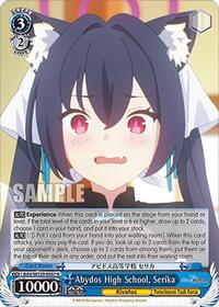 Abydos High School, Serika | Blue Archive The Animation | Rare | Normal | #BAV/W129-E081