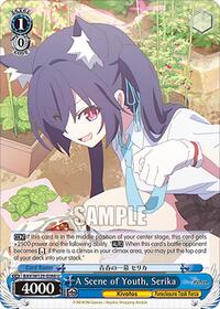 A Scene of Youth, Serika | Blue Archive The Animation | Uncommon | Normal | #BAV/W129-E088