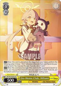 Go-Home Club, Hifumi (SR) | Blue Archive The Animation | Super Rare | Normal | #BAV/W129-E001S