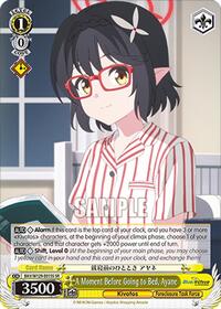 A Moment Before Going to Bed, Ayane (SR) | Blue Archive The Animation | Super Rare | Normal | #BAV/W129-E015S