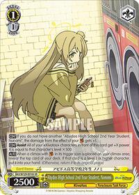 Abydos High School 2nd Year Student, Nonomi (SR) | Blue Archive The Animation | Super Rare | Normal | #BAV/W129-E016S