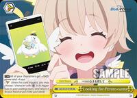 Looking for Peroro-sama (RRR) | Blue Archive The Animation | Triple Rare | Normal | #BAV/W129-E018R