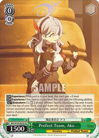 Prefect Team, Ako (SR) | Blue Archive The Animation | Super Rare | Normal | #BAV/W129-E022S