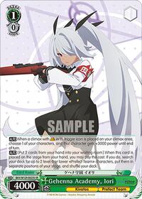 Gehenna Academy, Iori (SR) | Blue Archive The Animation | Super Rare | Normal | #BAV/W129-E023S