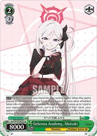Gehenna Academy, Mutsuki (SR) | Blue Archive The Animation | Super Rare | Normal | #BAV/W129-E025S