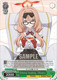 Gehenna Academy, Chinatsu (SR) | Blue Archive The Animation | Super Rare | Normal | #BAV/W129-E028S
