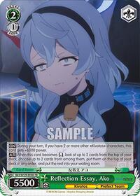 Reflection Essay, Ako (SR) | Blue Archive The Animation | Super Rare | Normal | #BAV/W129-E036S
