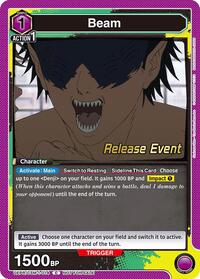 Beam (014) | UE22BT: CHAINSAW MAN Release Event | Common | Normal | #UE22BT/CSM-1-014