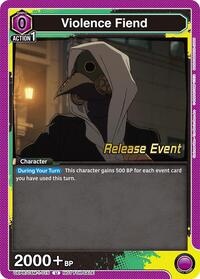 Violence Fiend | UE22BT: CHAINSAW MAN Release Event | Uncommon | Normal | #UE22BT/CSM-1-015
