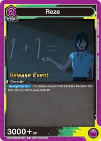 Reze (027) | UE22BT: CHAINSAW MAN Release Event | Common | Normal | #UE22BT/CSM-1-027