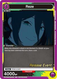 Reze (029) | UE22BT: CHAINSAW MAN Release Event | Uncommon | Normal | #UE22BT/CSM-1-029