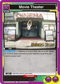Movie Theater | UE22BT: CHAINSAW MAN Release Event | Common | Normal | #UE22BT/CSM-1-032