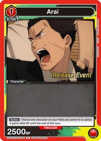 Arai | UE22BT: CHAINSAW MAN Release Event | Common | Normal | #UE22BT/CSM-1-041