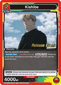 Kishibe | UE22BT: CHAINSAW MAN Release Event | Common | Normal | #UE22BT/CSM-1-042