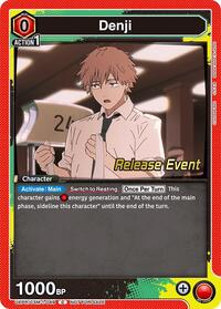 Denji (049) | UE22BT: CHAINSAW MAN Release Event | Common | Normal | #UE22BT/CSM-1-049