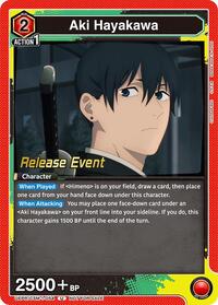 Aki Hayakawa (054) | UE22BT: CHAINSAW MAN Release Event | Uncommon | Normal | #UE22BT/CSM-1-054