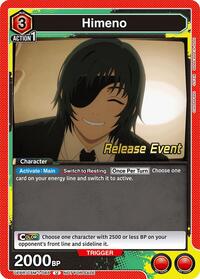 Himeno (065) | UE22BT: CHAINSAW MAN Release Event | Uncommon | Normal | #UE22BT/CSM-1-065