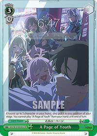 A Page of Youth (SR) (B) | Blue Archive The Animation | Super Rare | Normal | #BAV/W129-E038Sb