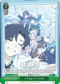 Default Title