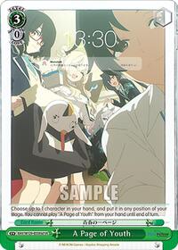 A Page of Youth (SR) (D) | Blue Archive The Animation | Super Rare | Normal | #BAV/W129-E038Sd
