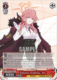 Gehenna Academy, Aru (SR) | Blue Archive The Animation | Super Rare | Normal | #BAV/W129-E048S