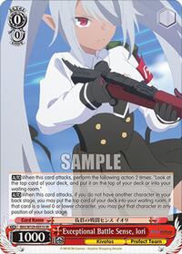 Exceptional Battle Sense, Iori (SR) | Blue Archive The Animation | Super Rare | Normal | #BAV/W129-E051S