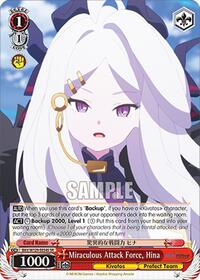 Miraculous Attack Force, Hina (SR) | Blue Archive The Animation | Super Rare | Normal | #BAV/W129-E054S