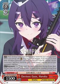 Envious Gaze, Haruka (SR) | Blue Archive The Animation | Super Rare | Normal | #BAV/W129-E056S