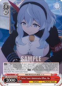 Prefect Team's Administrative Officer, Ako (SR) | Blue Archive The Animation | Super Rare | Normal | #BAV/W129-E057S
