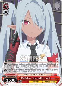 Ruthless Specialist, Iori (SR) | Blue Archive The Animation | Super Rare | Normal | #BAV/W129-E059S