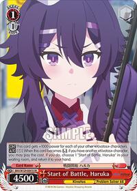 Start of Battle, Haruka (SR) | Blue Archive The Animation | Super Rare | Normal | #BAV/W129-E061S