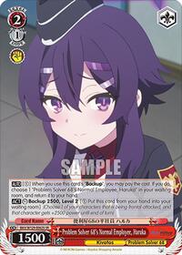 Problem Solver 68's Normal Employee, Haruka (SR) | Blue Archive The Animation | Super Rare | #BAV/W129-E062S