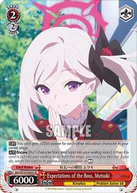 Expectations of the Boss, Mutsuki (SR) | Blue Archive The Animation | Super Rare | Normal | #BAV/W129-E065S
